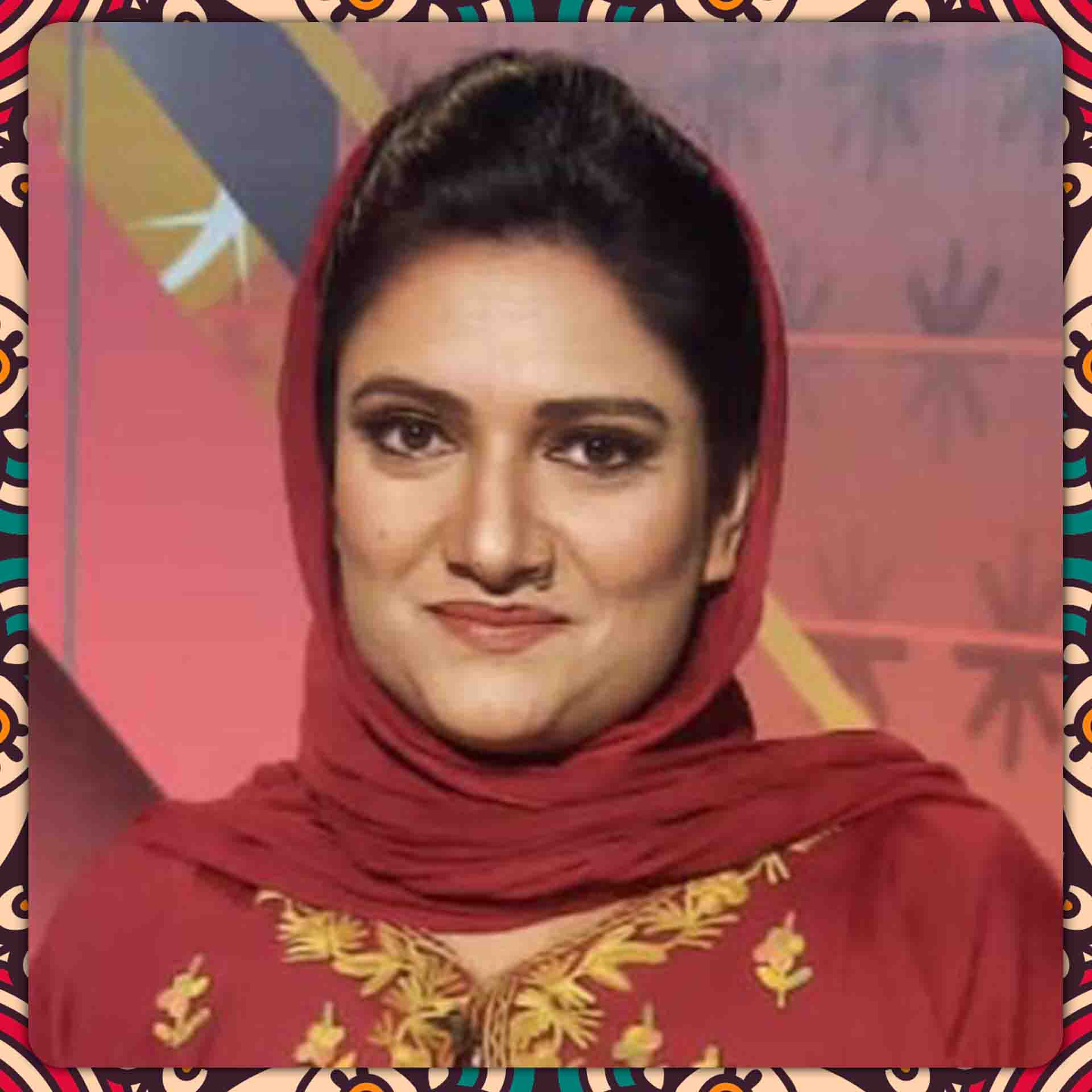 Naila Altaf Kiyani